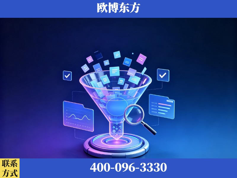 毕节-豆包优化